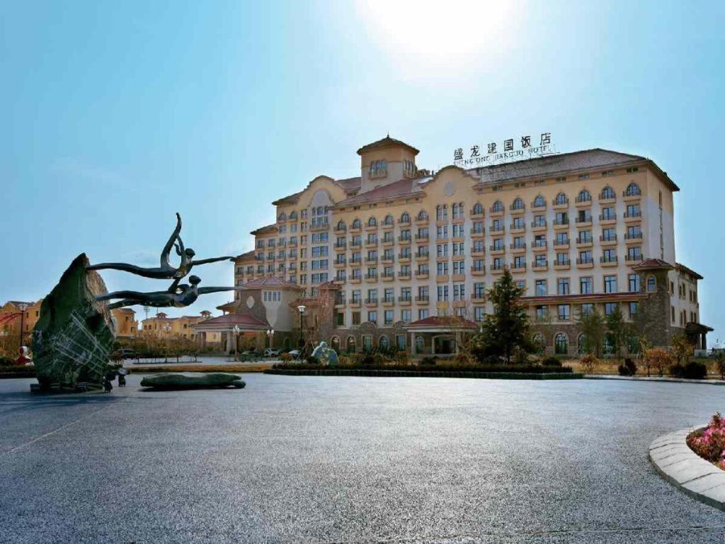 Haiyang Shenglong Jianguo Hotel Fengcheng  Экстерьер фото